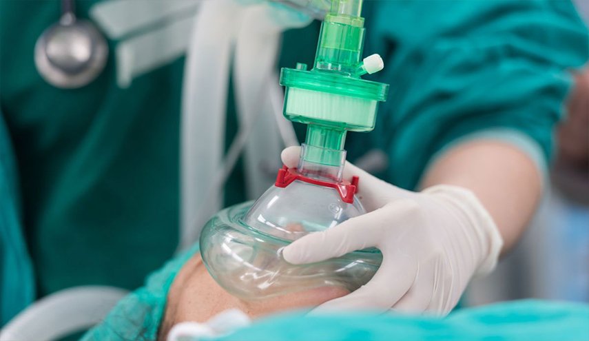 Department of Anesthesia, Intensive care and Pain management