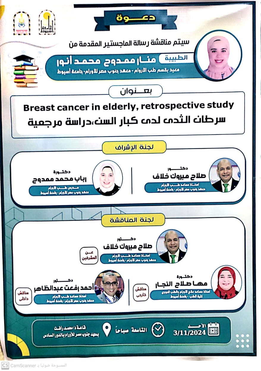 99999999999999999999999999999