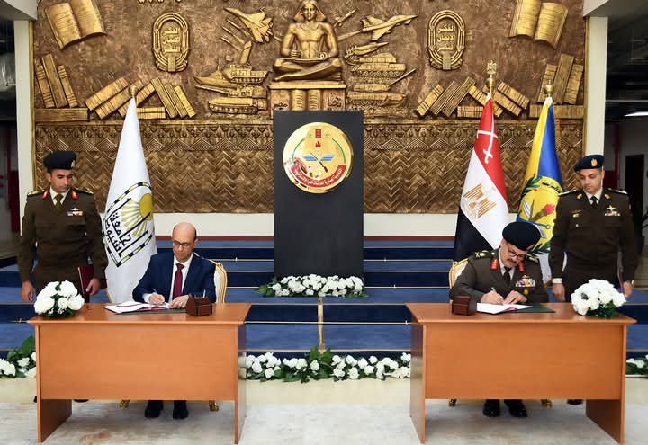 توقع بروتوكول تعاون مع جامعة أسيوط