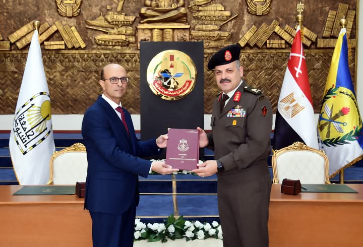 توقع بروتوكول تعاون مع جامعة أسيوط