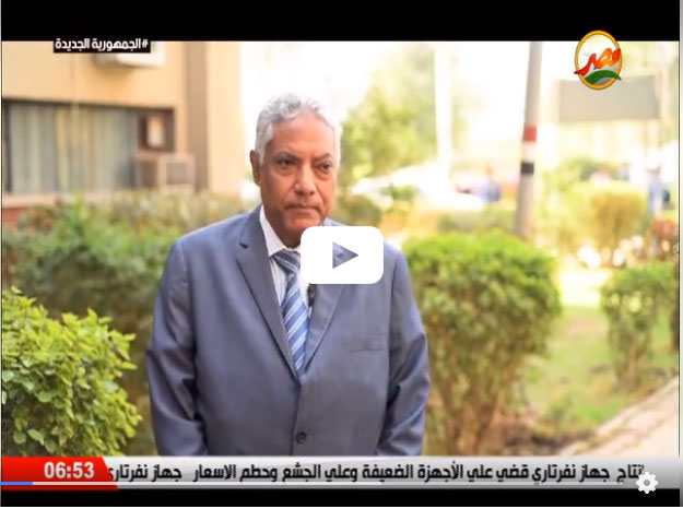 ندوة الجوبا