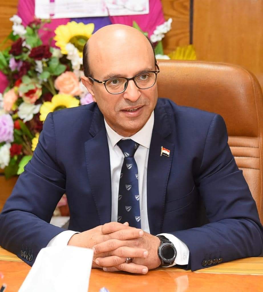 جامعة أسيوط