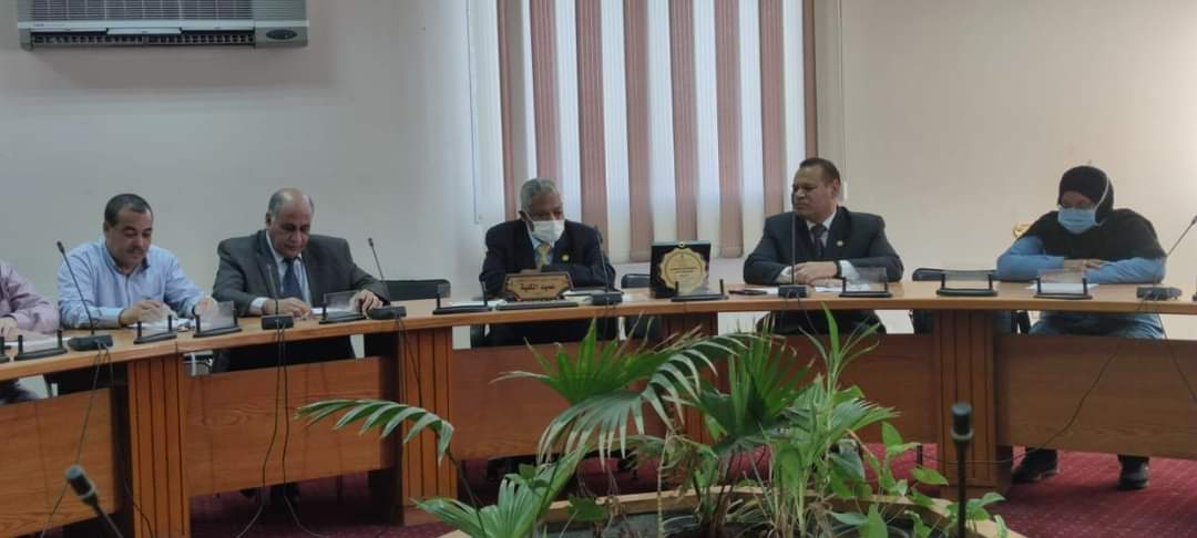 معمل المركزية