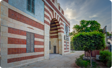 قسم الدراسات الإسلامية