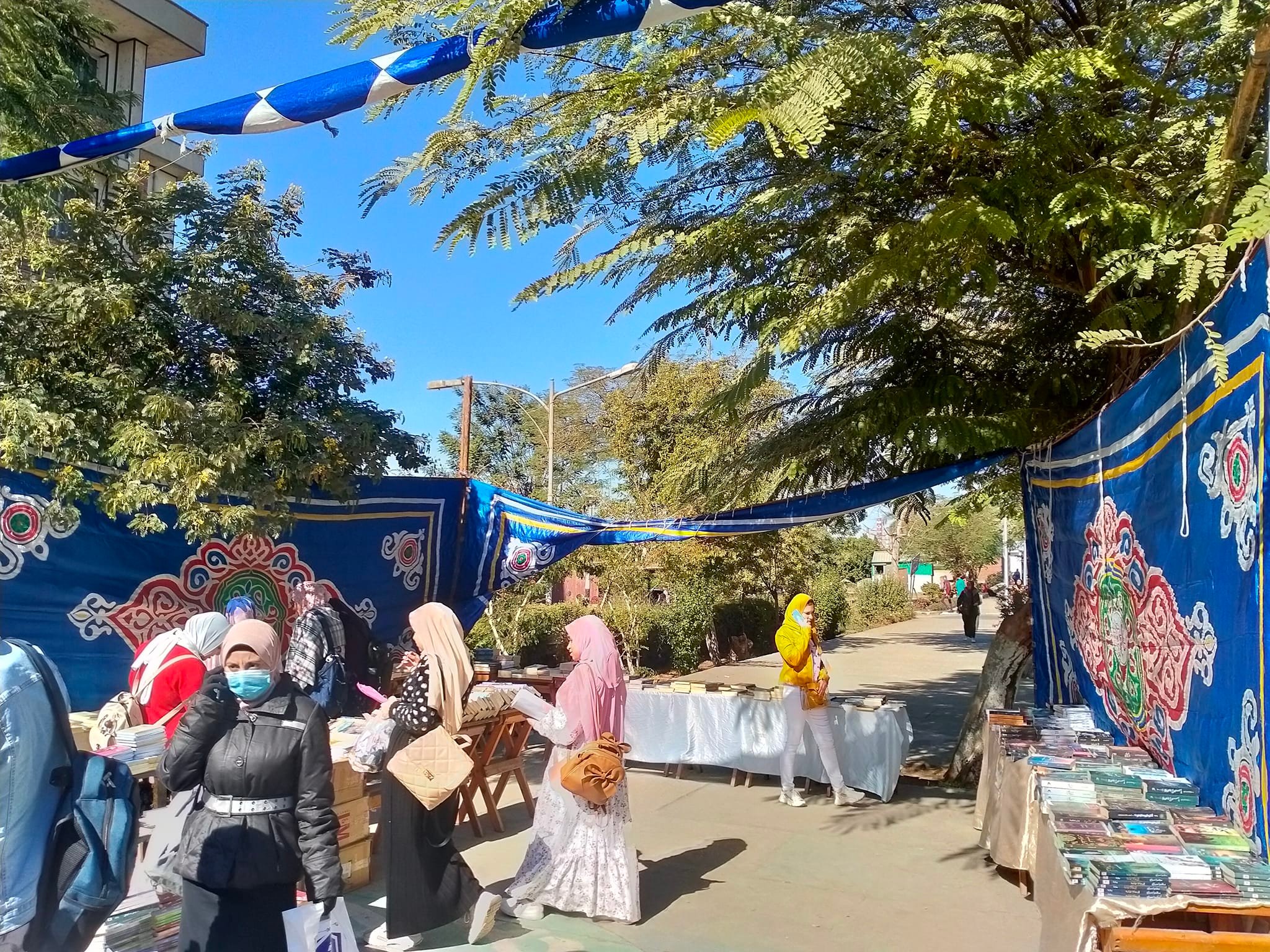 معرض الكتاب