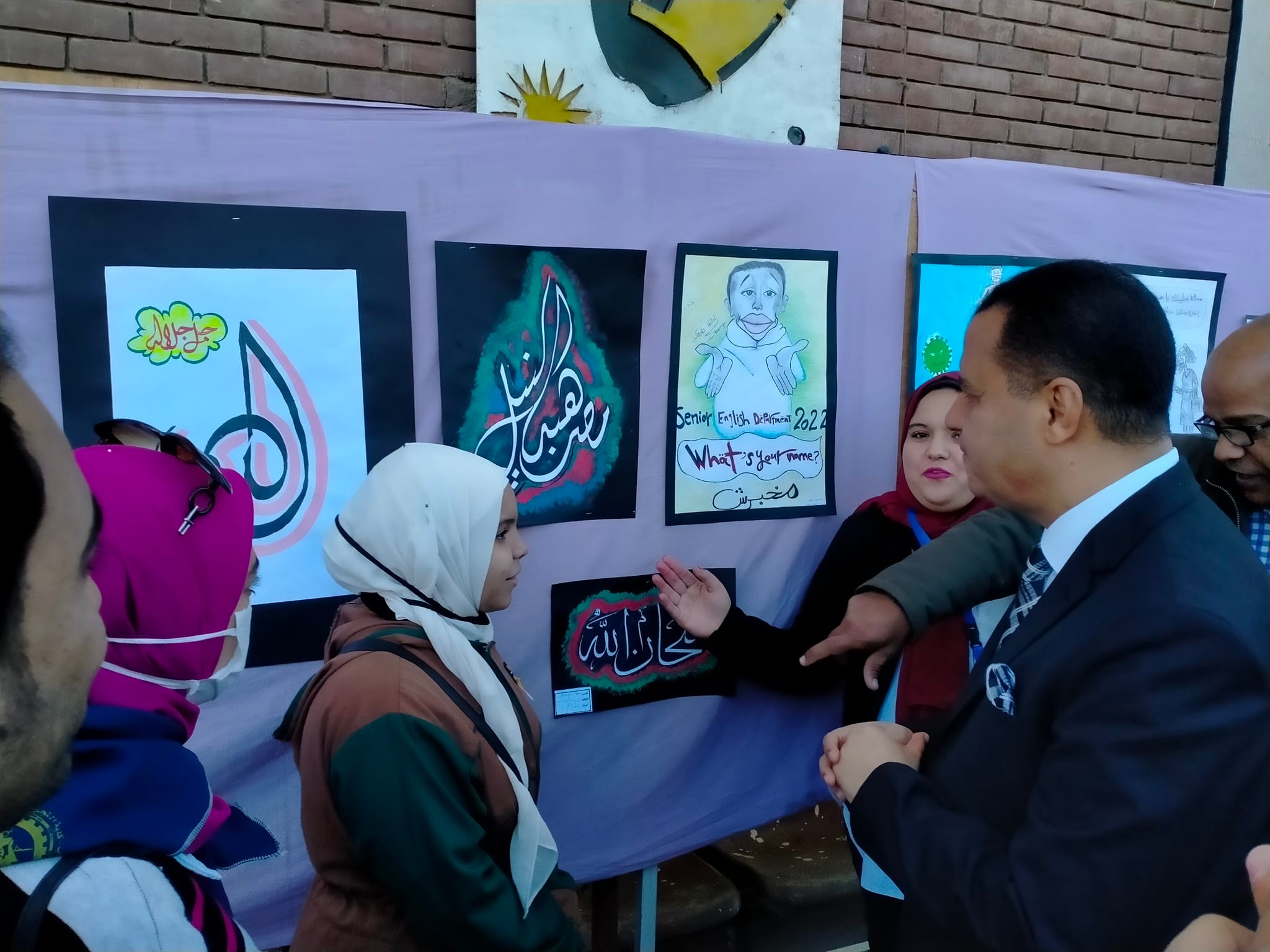 مسابقة الخط العربى