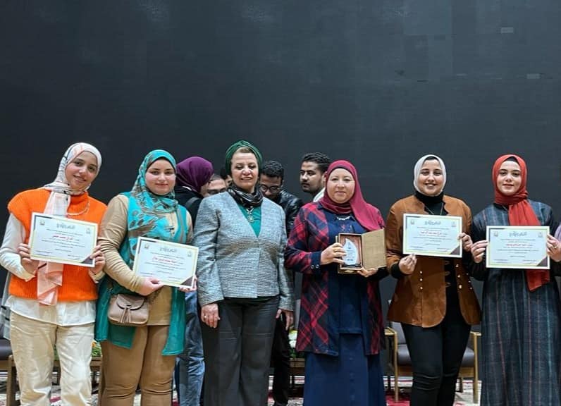 مؤتمر البيئة