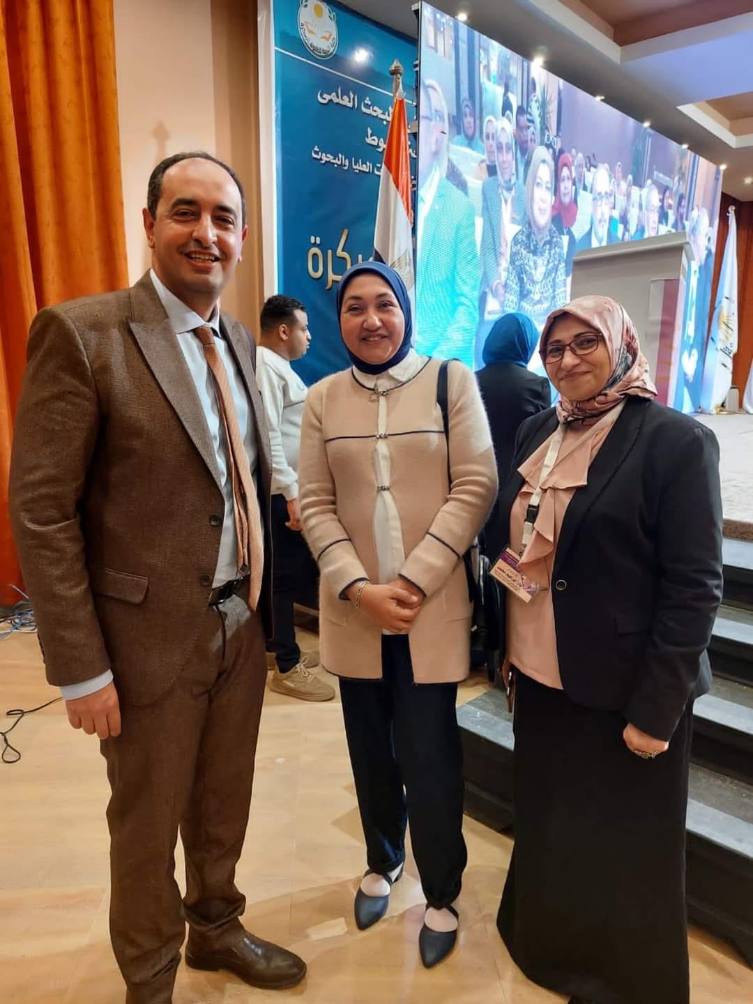 المؤتمر الثالث