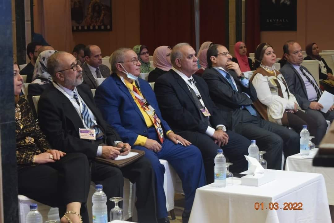 المؤتمر الثالث