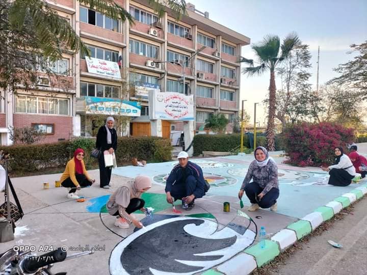 اسبوع الشعوب