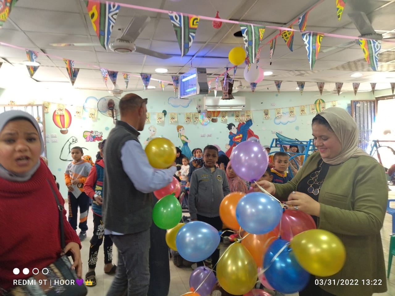 معهد الأورام