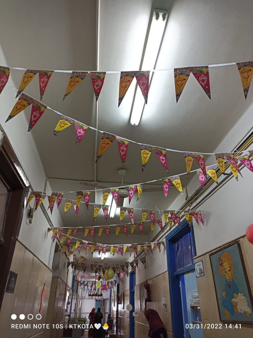 معهد الأورام