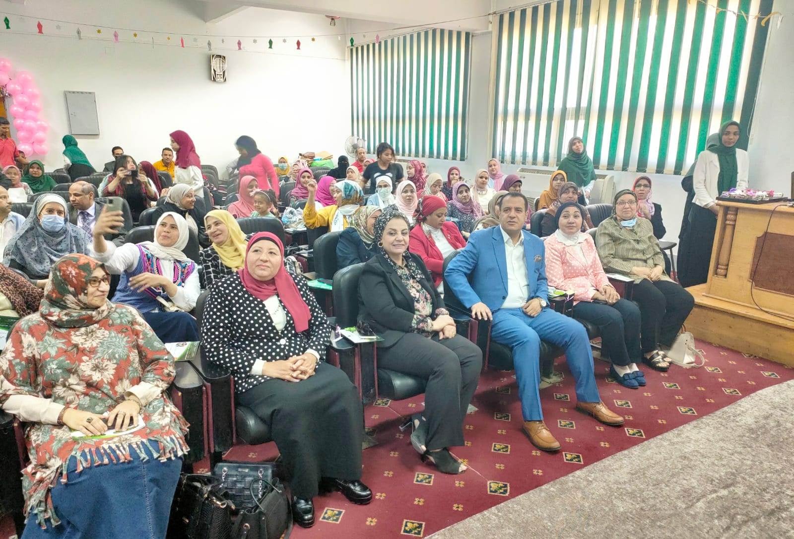 اليوم البيئى