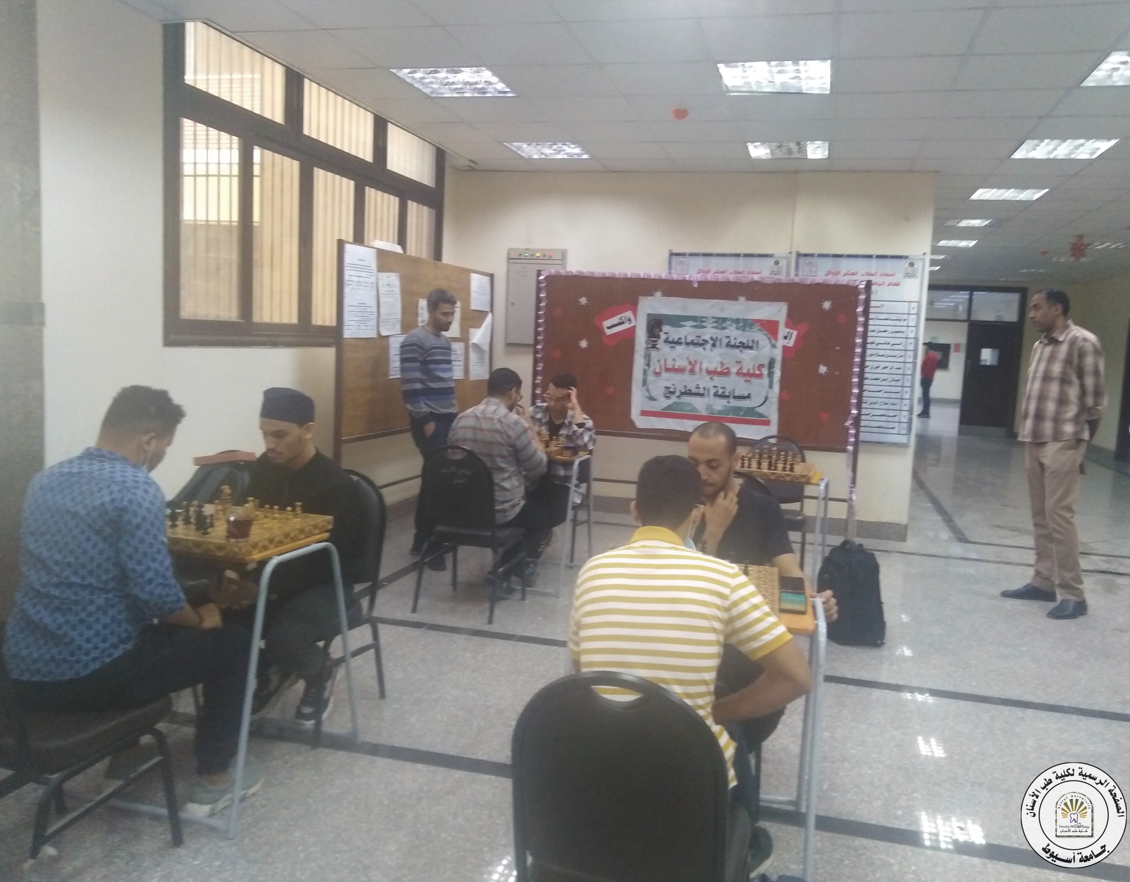 تقرير عن دورة الشطرنج .