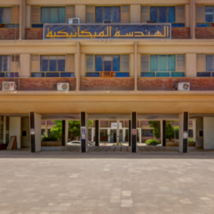 Mechatronics Engineering Department