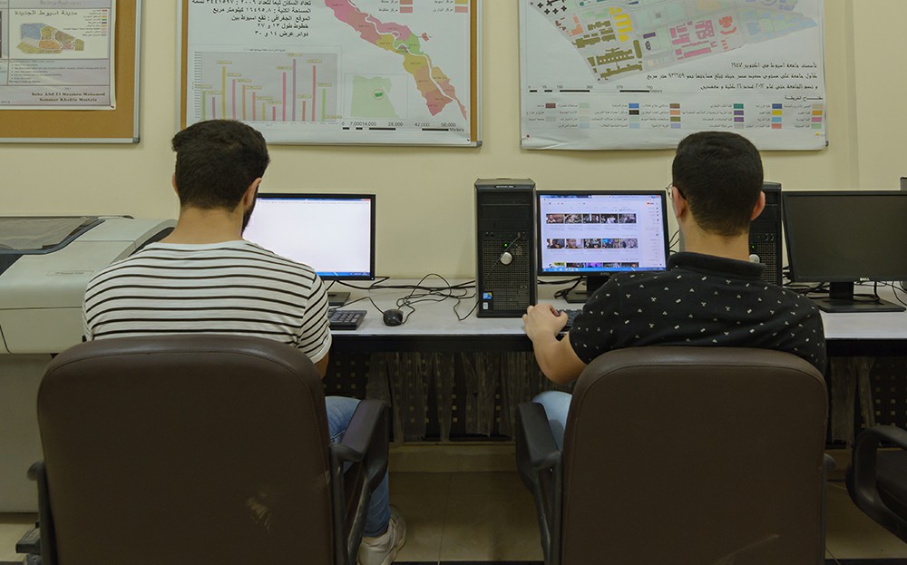 برنامج هندسة البرمجيات