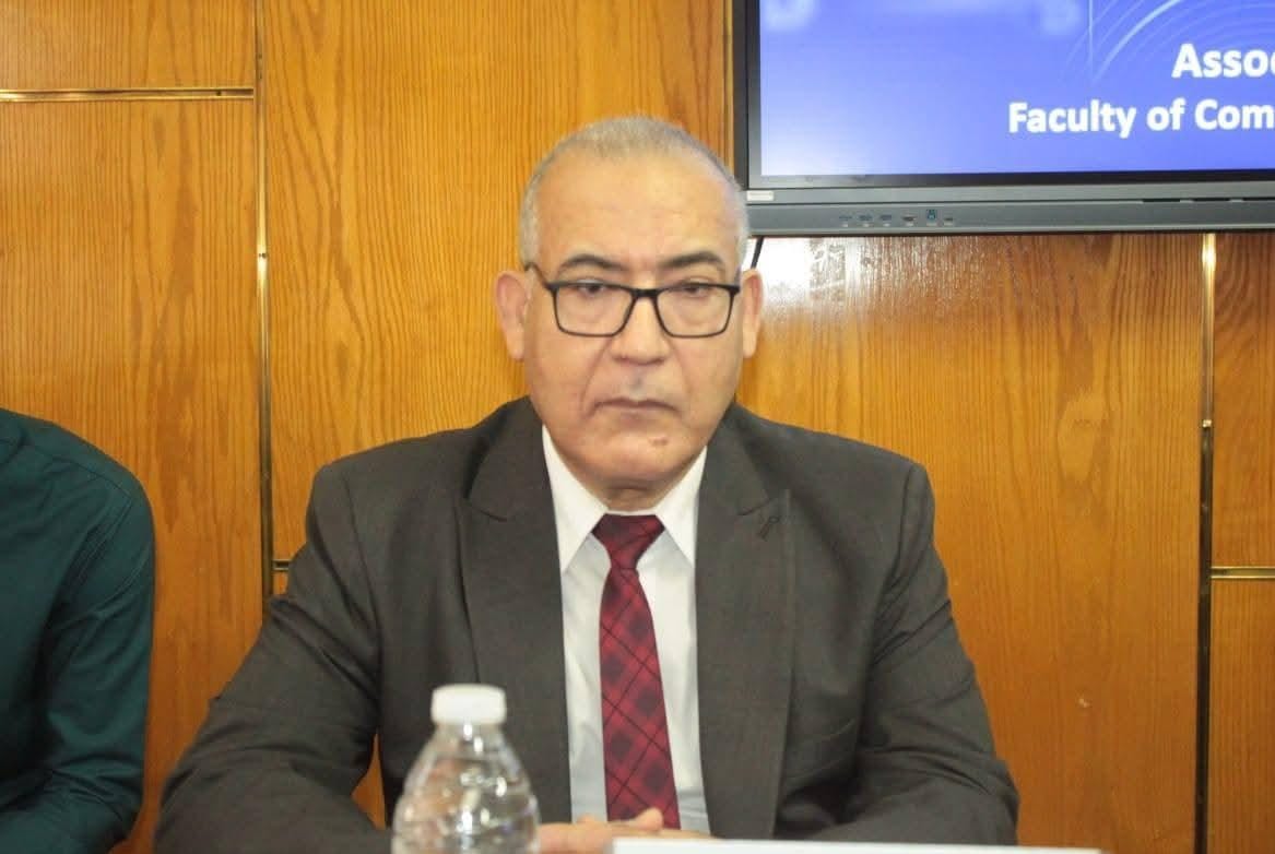 ندوة لجرائم الالكترونية