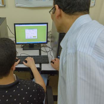 قسم تكنولوجيا المعلومات