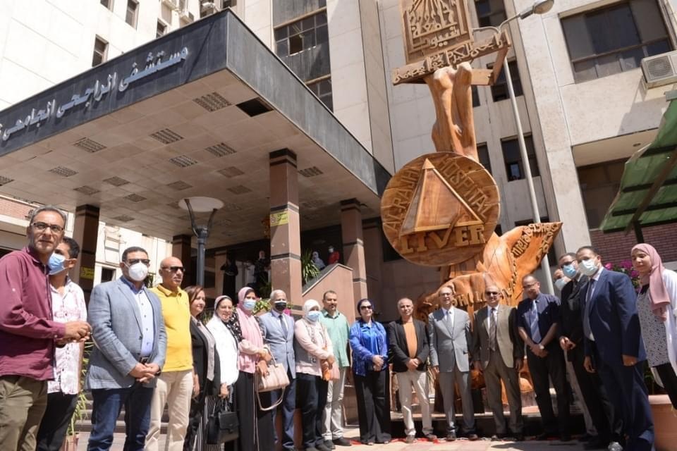 نصب الكبد لمستشفى الراجحي