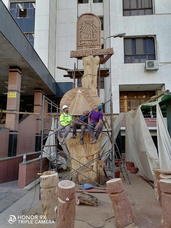 نصب الكبد لمستشفى الراجحي