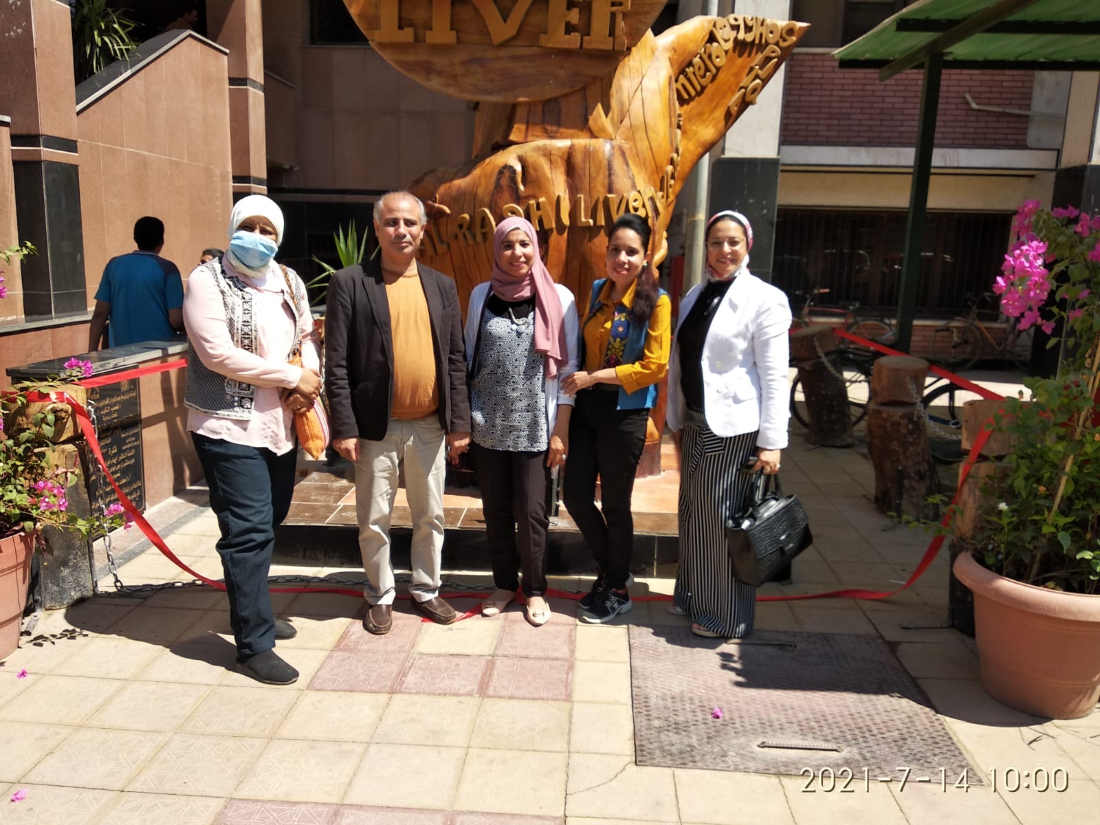 نصب الكبد لمستشفى الراجحي