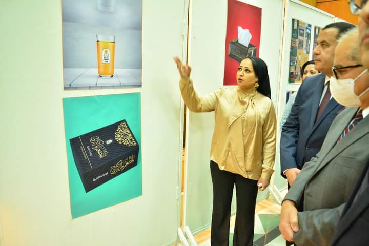 المعرض الفنى 61 للفنانه الدكتورة نهى المفتى المدرس بقسم الجرافيك