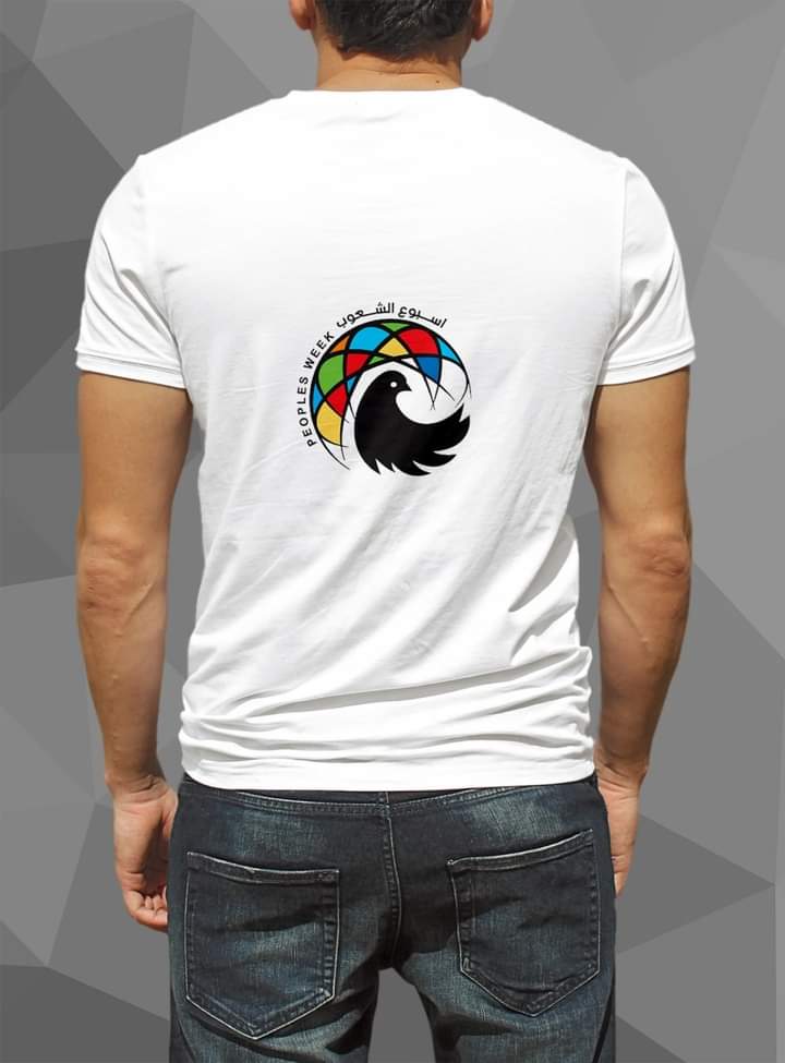 يتقدم الاستاذ الدكتور /أحمد المنشاوى نائب رئيس الجامعة لشئون الدراسات العليا والبحوث والمشرف على الكلية  بخالص الشكر إلى الدكتورة نهى المفتي المدرس بقسم الجرافيك بالكلية  لقيام سيادتها بتصميم شعار أسبوع الشعوب بجامعة أسيوط عام ٢٠٢٢م  حيث تم اعتماد الشعار