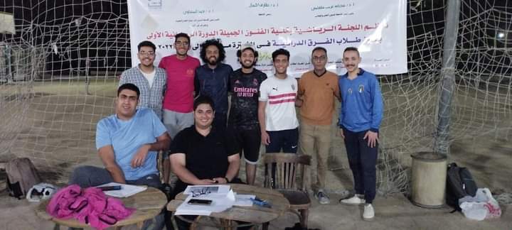 الدورة الرمضانية