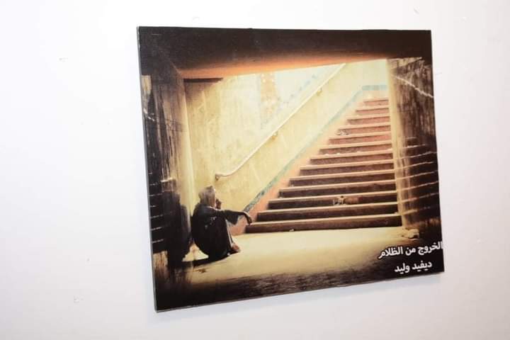 ​  الأستاذ الدكتور /أحمد المنشاوي نائب رئيس الجامعة لشئون الدراسات العليا والبحوث والمشرف على كلية الفنون الجميلة يفتتح معرض التصوير الفوتوغرافى الثانى لطلاب الفرقة الأولى بكلية الفنون الجميلة تحت عنوان " تمرد عدسة "والمنعقد بقصر ثقافة أسيوط [إضغط و إسحب للتحريك] ​