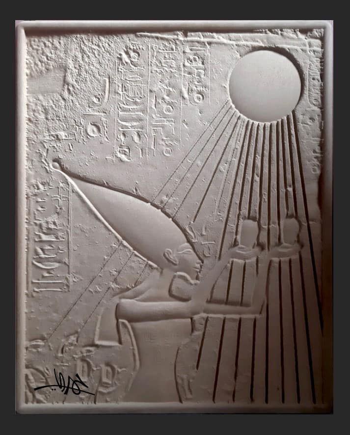 مشاركة الدكتور/حمدى عبدالستار المدرس بقسم النحت بالكلية فى المعرض الدولي الثالث لمراكب الشمس للفنون التشكيلية على ضفاف نهر النيل -المنيا  الثلاثاء 15 نوفمبر 2022  بعمل نحت رقمى لإخناتون يتعبد لقرص الشمس اتون