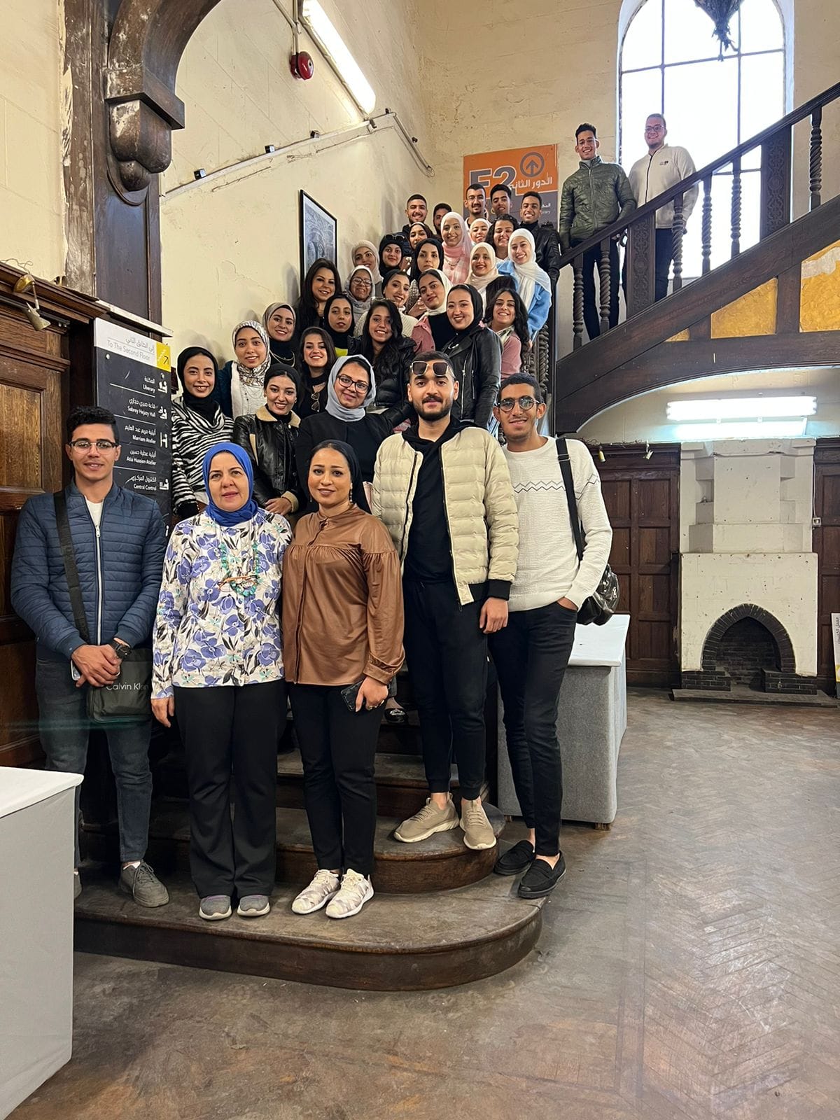  نظم قسم الجرافيك بكلية الفنون الجميلة جامعة اسيوط رحلة علمية إلى مدينة الاسكندرية