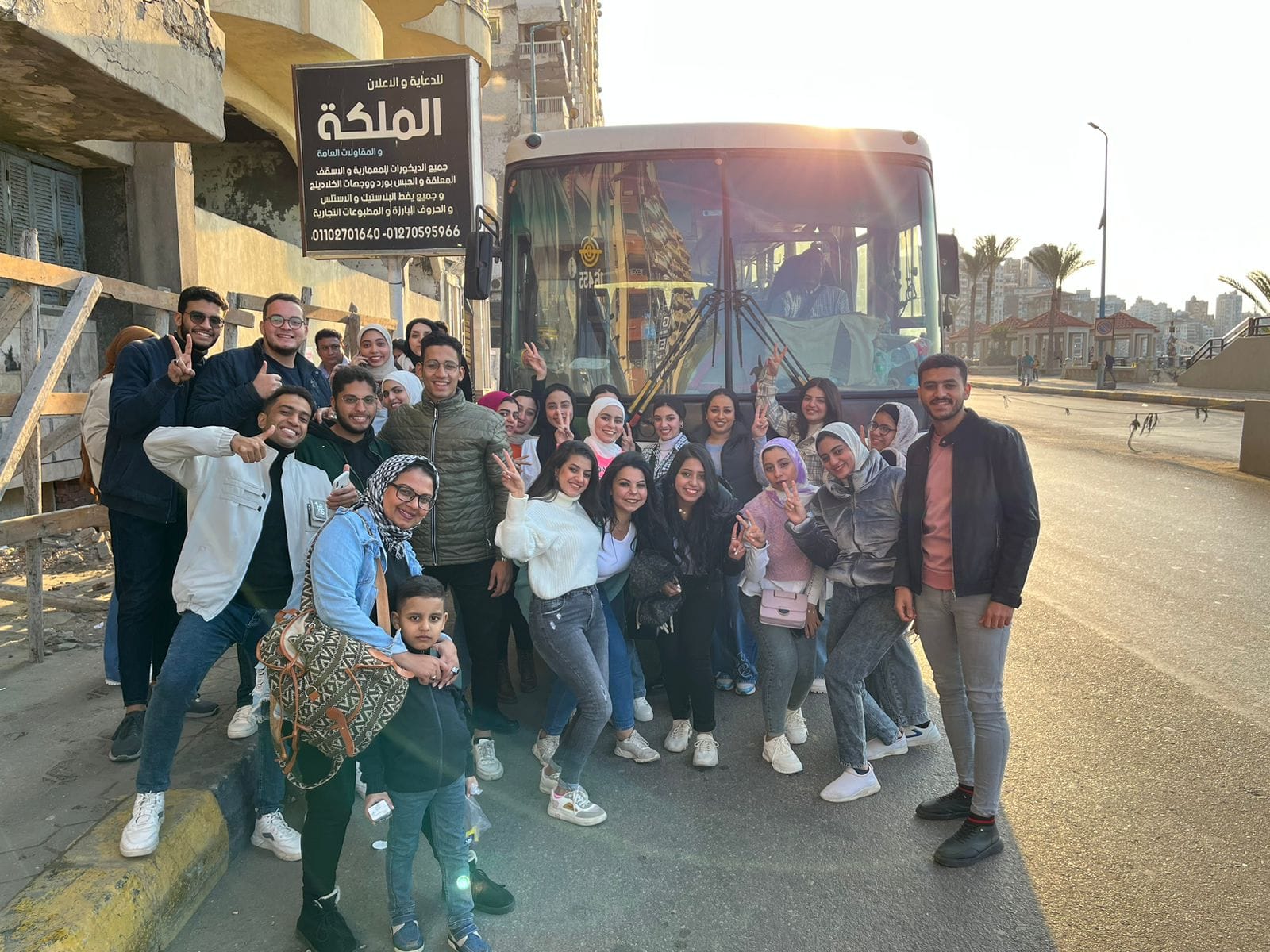  نظم قسم الجرافيك بكلية الفنون الجميلة جامعة اسيوط رحلة علمية إلى مدينة الاسكندرية