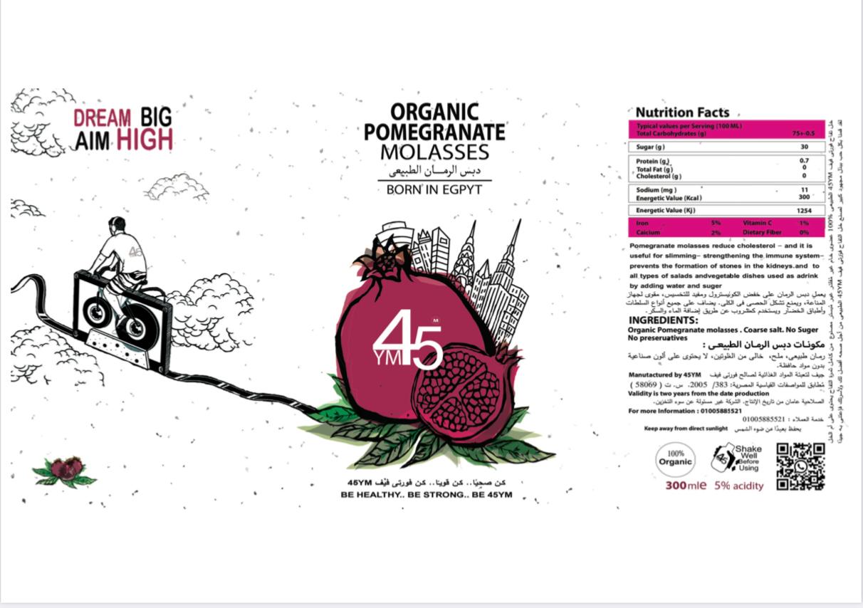 معارض ترقية أعضاء هيئة التدريس