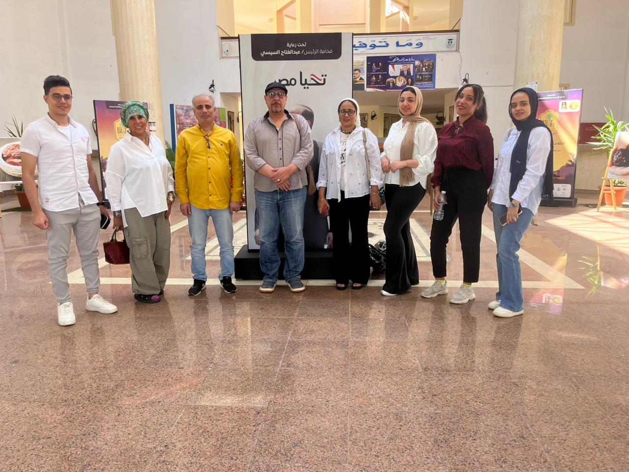 في اطار الدور المجتمعي لجامعة أسيوط وكلياتها المختلفة، وتلبية لدعوة محافظة الوادي الجديد، شاركت لجنة من اعضاء هيئة التدريس والهيئة المعاونة بالكلية بالاشراف وتحكيم مسابقة ملكة جمال التمور ضمن فعاليات الملتقى التسويقي المصري الثالث للتمور