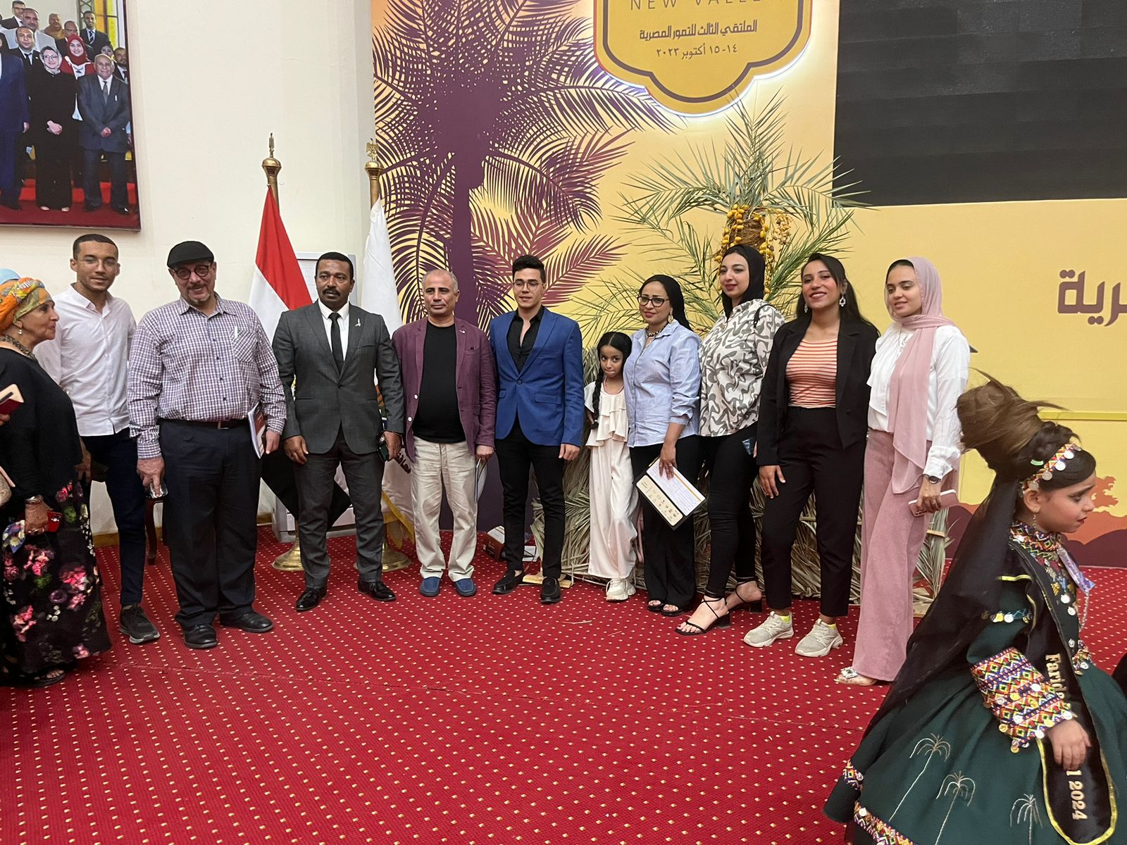 في اطار الدور المجتمعي لجامعة أسيوط وكلياتها المختلفة، وتلبية لدعوة محافظة الوادي الجديد، شاركت لجنة من اعضاء هيئة التدريس والهيئة المعاونة بالكلية بالاشراف وتحكيم مسابقة ملكة جمال التمور ضمن فعاليات الملتقى التسويقي المصري الثالث للتمور