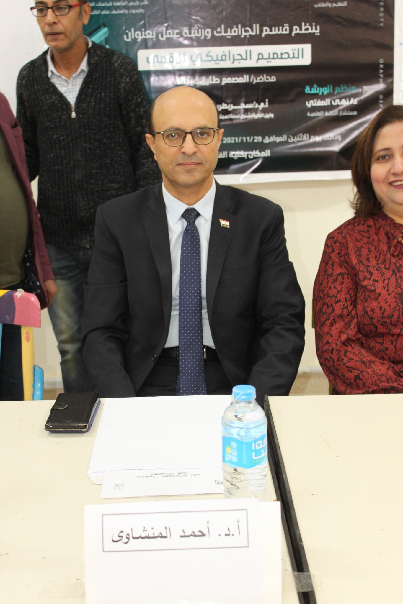 فاعليات ورشة عمل بعنوان " التصميم الجرافيكى الرقمى"