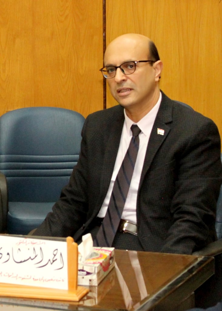 نائب رئيس جامعة أسيوط يعقد لقاءاً مع وفد وزارة التعليم العالي لاستعراض جهود الجامعة المبذولة لاكتمال منظومة التحول الرقمي و زيادة أوجه التعاون و الدعم بين الطرفين في تطبيق مشاريع تكنولوجيا المعلومات