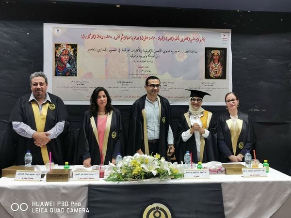 تتقدم الكلية بخالص التهاني للسيدة الدكتورة / ابتهال على أحمد على المدرس المساعد بقسم التصوير (التصوير الجدارى) بمناسبة مناقشة رسالة الدكتوراة الخاصة بها، والمسجلة بكلية الفنون الجميلة بجامعة حلوان