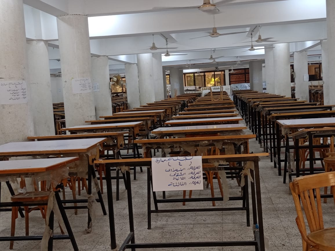 استعدادا لبدء امتحانات الفصل الدراسي الأول للعام الجامعي ٢٠٢٣-٢٠٢٤