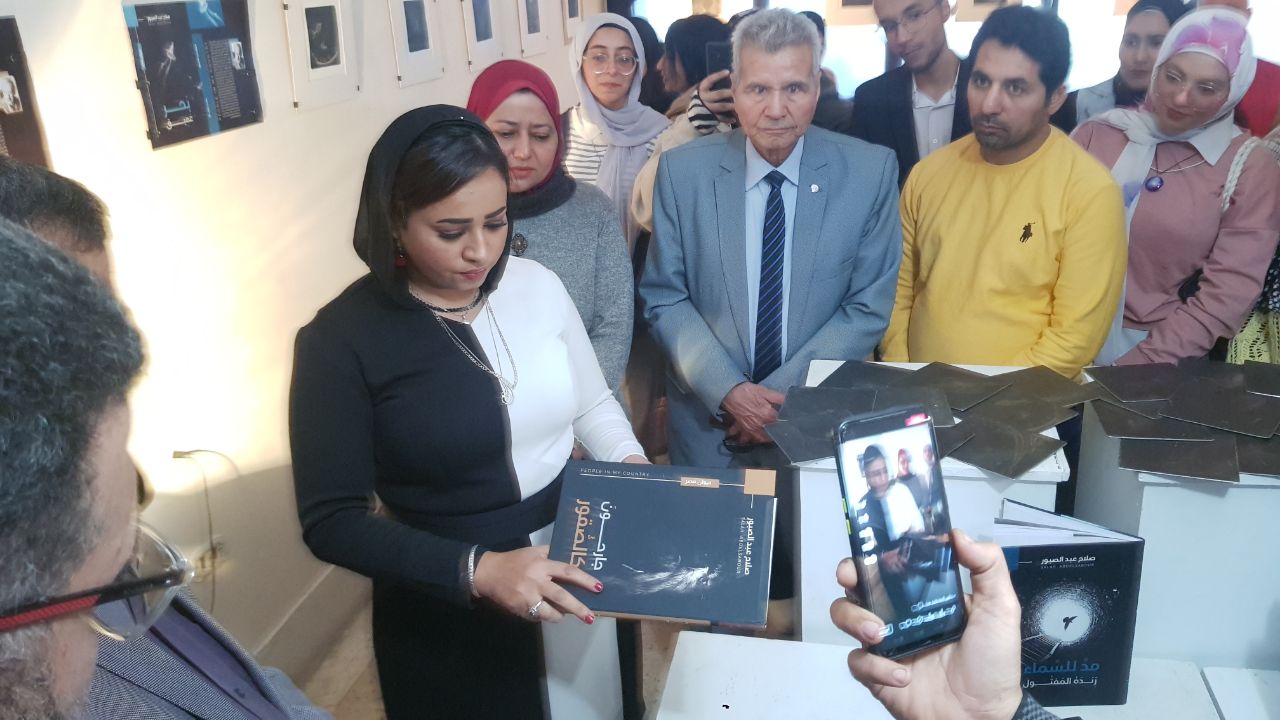 افتتح السيد الاستاذ الدكتور/ خالد صلاح عميد الكلية اليوم معرض "مانيرا نيرا" للدكتورة نهي سعيد مفتي