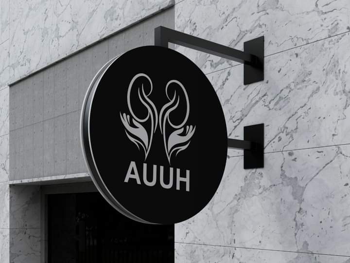 تصميم لشعار مستشفى المسالك البولية