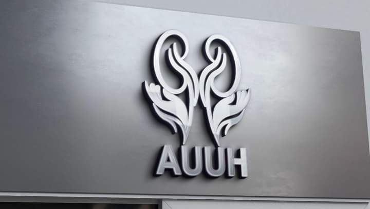 تصميم لشعار مستشفى المسالك البولية