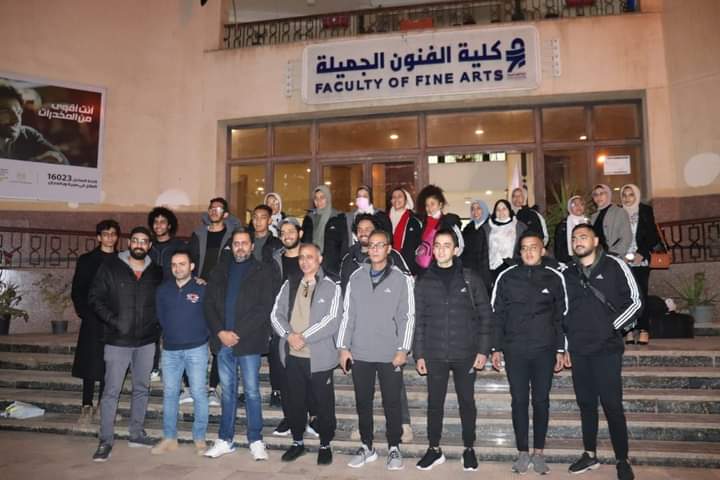 ​  كلية الفنون الجميلة تشارك فى الملتقى الأول لكليات الفنون الجميلة الذى تنظمه جامعة المنصورة فى الفترة من ١٢ فبراير الى ١٧ فبراير ٢٠٢٢م [إضغط و إسحب للتحريك] ​