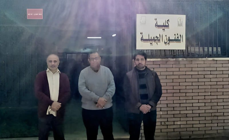 استعدادا لبدء امتحانات الفصل الدراسي الأول للعام الجامعي ٢٠٢٣-٢٠٢٤