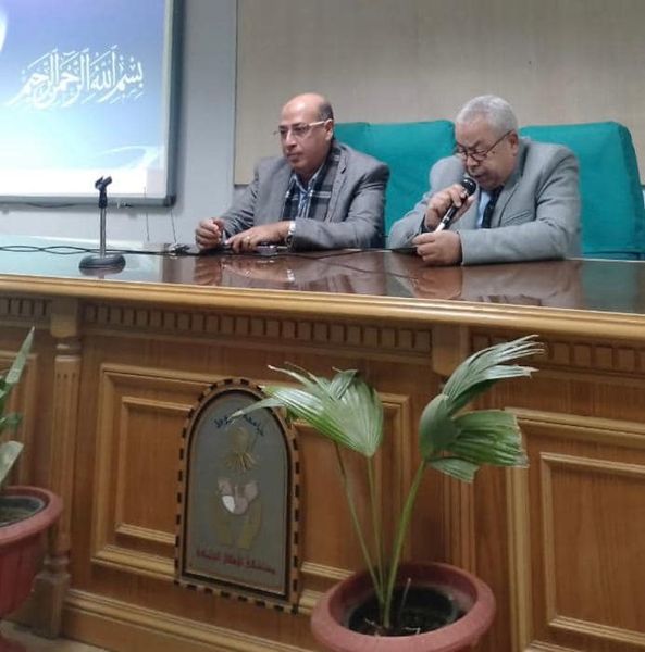 صورة