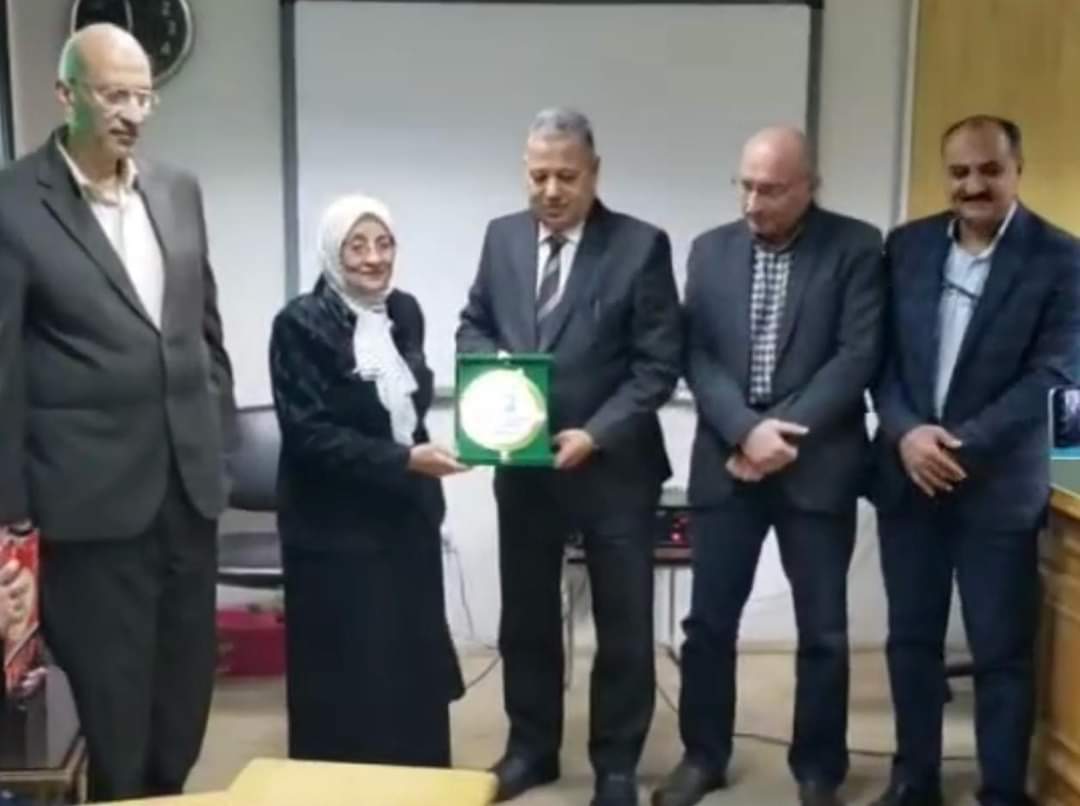 الصورة