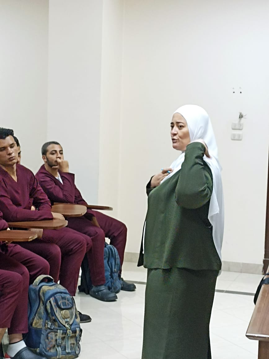 الصورة
