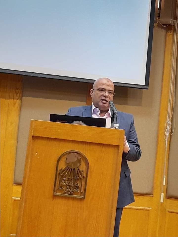 مؤتمر