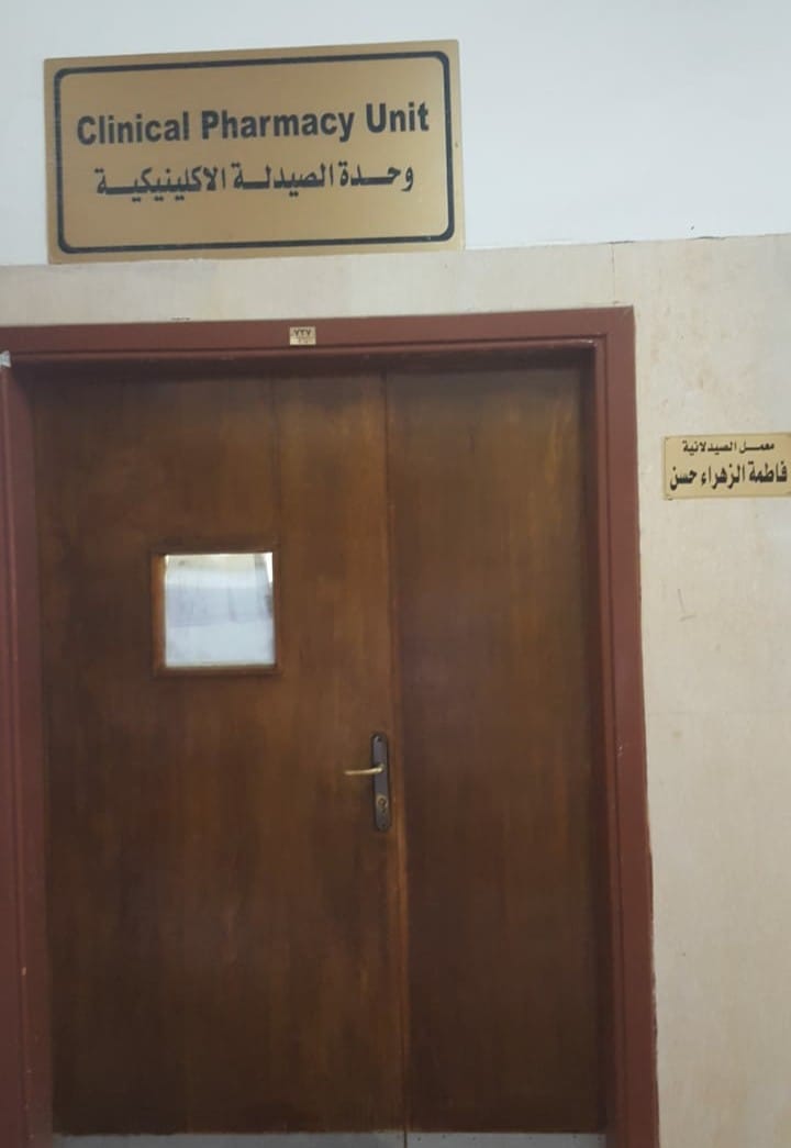 صورة