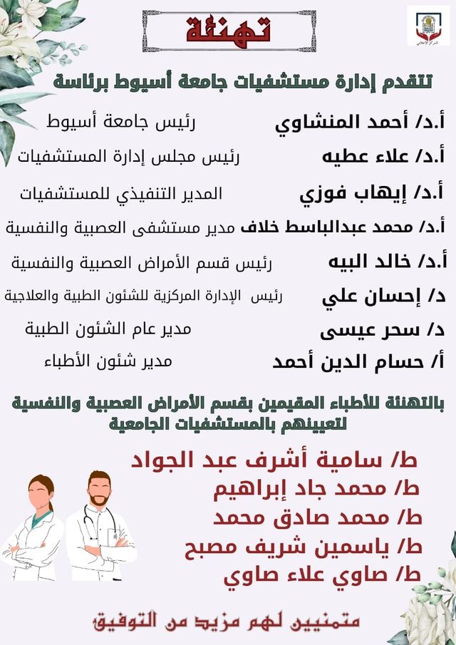 الصورة
